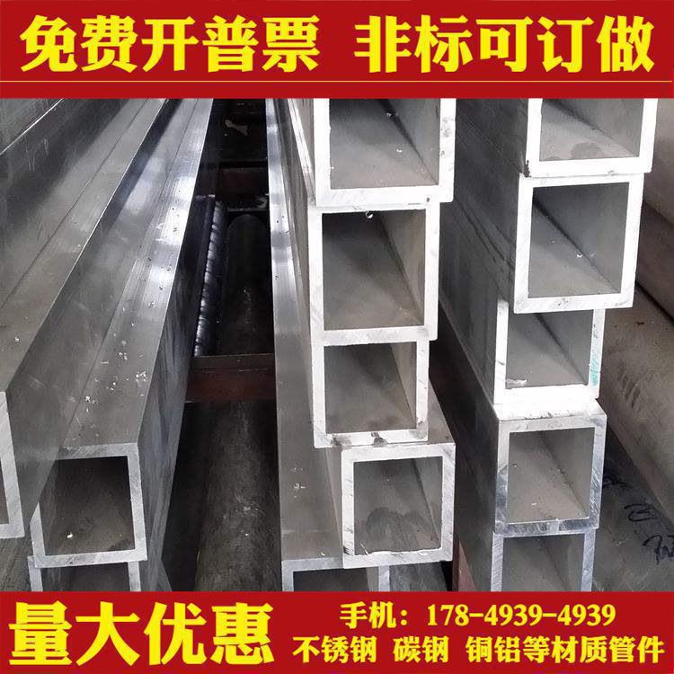 镀锌方管120*120 150*150热镀锌方管200*200 300*300空心镀锌方管