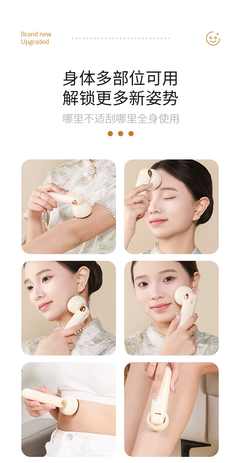 Facial Bian Stone Moxibustion Wand Handheld Warm Therapy Massage Tool for Meridian Care in use