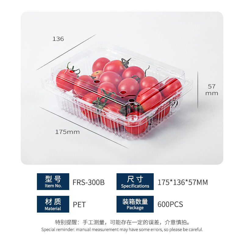 Caja de embalaje de fruta desechable caja de embalaje de plástico transparente caja de corte de fruta para llevar con tapa supermercado caja de frutas y verduras al por mayor