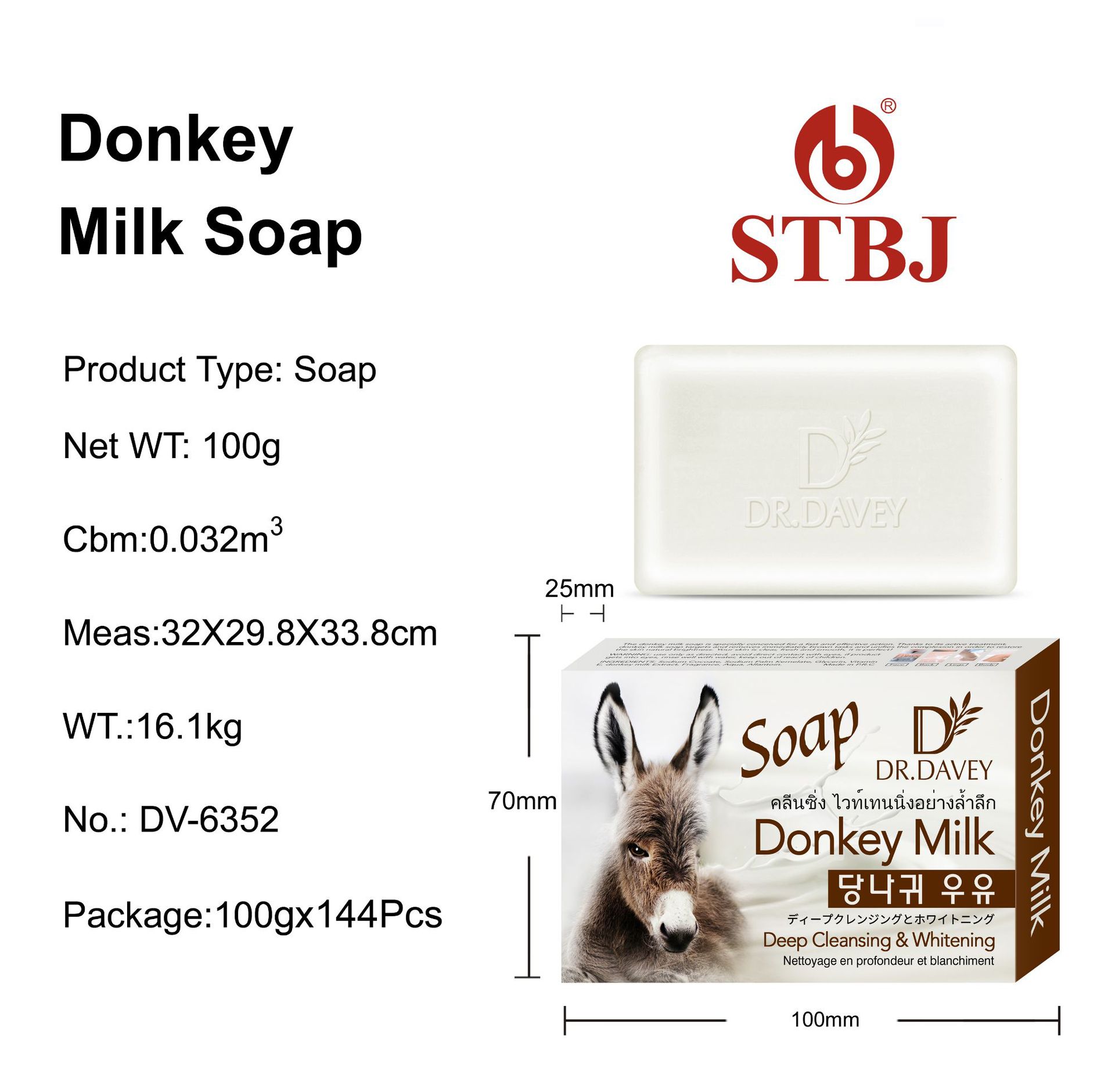 [대외 무역 전용] 당나귀 우유 수제 비누