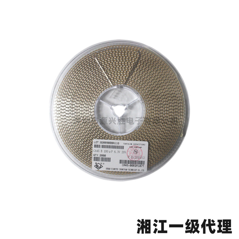 CA45-B010M107T 3528 100UF 10V A107 B型 20% 贴片钽电容 湘江
