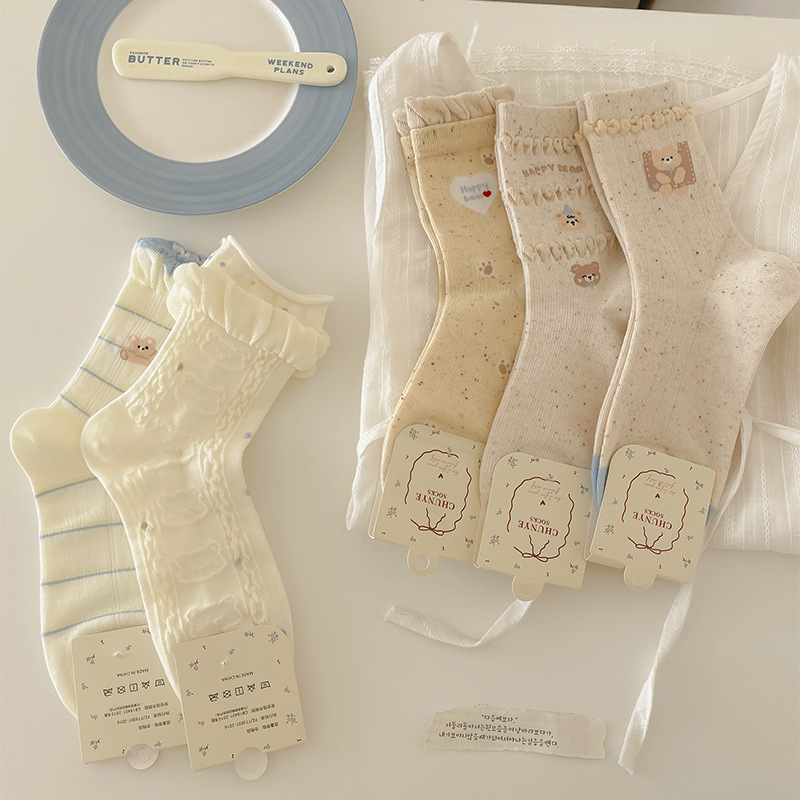 Ruffled Edge Socks for Women, Versatile, with Hidden Pattern, Thin Spring/Summer Style, Mid-Calf, Bear Design, Trendy, Simple, Student Casual Slouch Socks