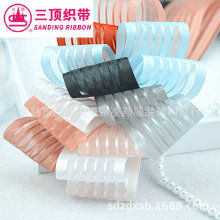 三顶厂家供应三鼎织带彩色纱带 DIY手工丝带条纹涤纶纱带批发