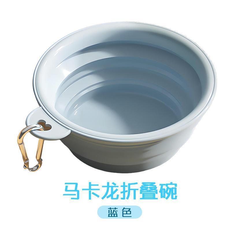 宠物猫狗折叠碗狗盆外出便携式户外喝水碗饮水硅胶狗粮盆狗碗食盆|undefined