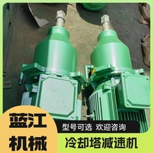 NGW180 NGW200NGW225������ٻ�NGW160-15kw��ȴ�����ǳ��ּ��ٻ�