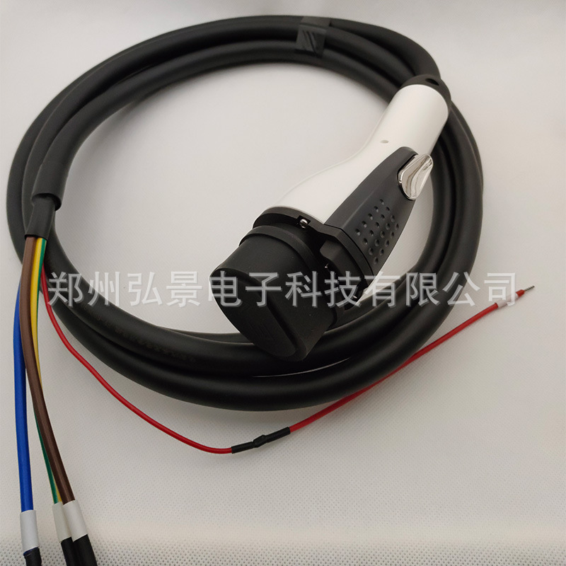 弘景车充延长线充电桩枪头连接线7kw32A充电枪新能源汽车通用枪头