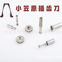 �ձ�OGASAWARAС��ԭ���X���Ї������� �C�����C���݆���߾��ȸ�