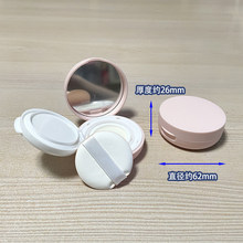 ����A�Κ�|��С̖diy���Ʊ�y���ۓ亣�dо bb˪�۵�Һ���b�պ�