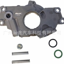 ����ѩ���� GM LS LS1 LS2 LS3 ��ѹ�����ͱ�10295