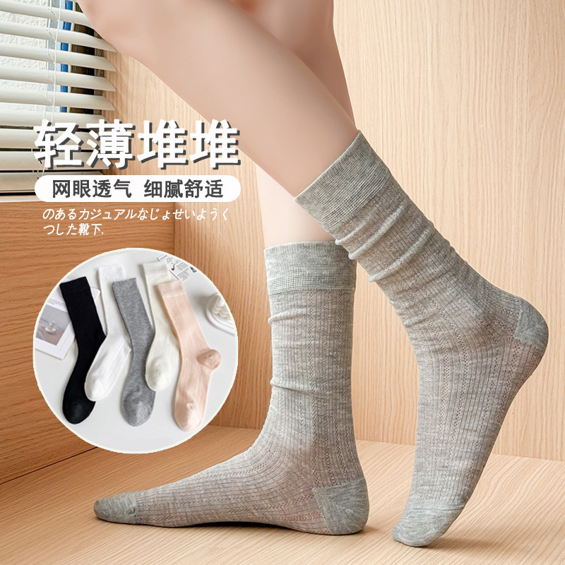 Spring and summer thin ballet style calf socks vertical hollow solid color cotton JK Japanese medium and high pile socks wholesale