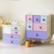 Desktop Drawer Storage Box Paris Romantic Style Student Desk Stationery Finishing Box Large Capacity Stackable Storage