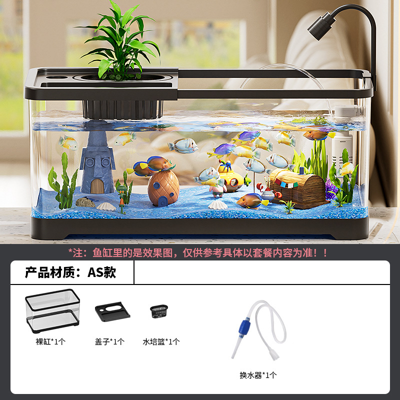 Acuario Ecológico de Escritorio de Plástico Transparente HD para Oficina y Hogar