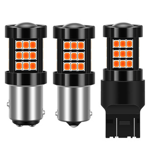 Cross-border car LED tail light brake light 1157 3157 PY21W 7443 7440 283542SMD