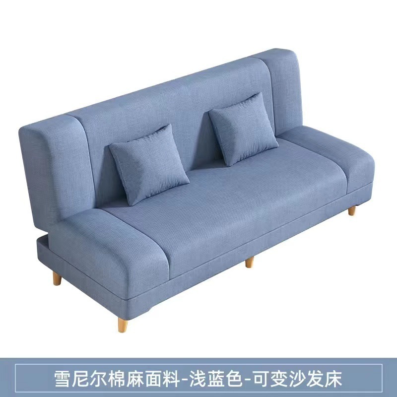 沙发床一体两用折叠沙发床网红款式加厚加固沙发骨架家居家具特价|undefined