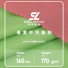 �F؛100S��z�_�R���� ����170G�����\�]혻��Џ�Ů�bT����������