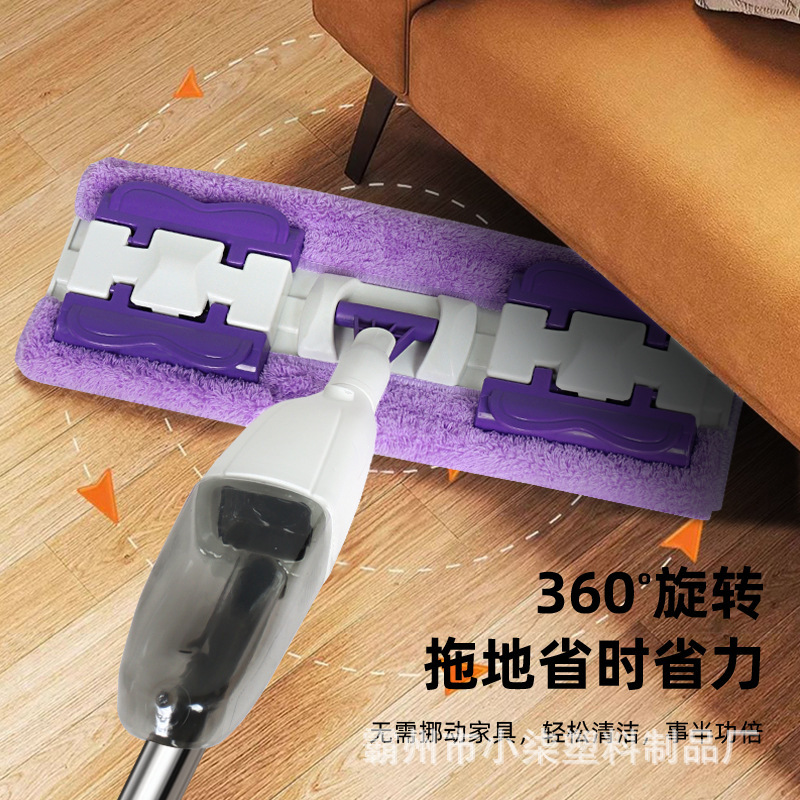 布を挟んで噴霧して水を噴き出します。|undefined