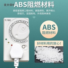 j8����ȫ�Ԅӵ���˪���ͨ�ñ����H�����ؿ������@������̫��