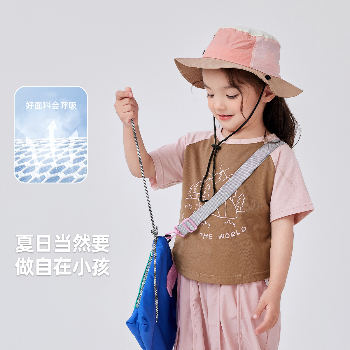 【潮酷風】嘟嘟家寶寶短袖T恤夏季新款嬰兒體恤夏天洋氣男童上衣