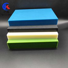 ����������PA66������S�ҹ���MC�{ɫ��ɫ������Ҏ���Rȫ�����ӹ�