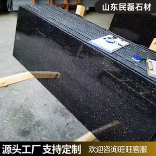 �ڽ�ɳˮ��ʯ�Ļ����ҹ��汳�������B̨���b�Ĺ��S�شu����ʯ