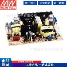 PSD-45A/45B/45C 5V 12V 24V ̨����γ45Wֱ�����DC-DC���ص�Դ