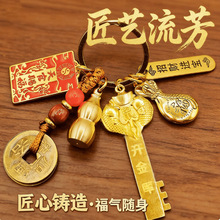 ���S���lʮ����Ф��耳��i�׿ے������n��耳׿ے��������