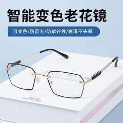 色が変わる老眼鏡、新しいビジネスレトロトレンドのスリム老眼鏡、超軽量フレームレス老眼鏡、ドロップシッピング