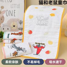 �¿�؈��������ë�탺ͯͯ����ˮ����׃���ˮë��ӡ��ͯȤ���