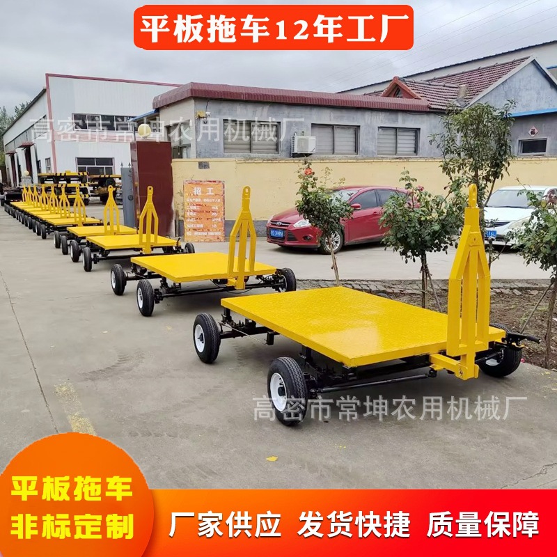 厂家供货600kg拉杆转向平板车工厂用平板拖挂车 拉杆转向工具车