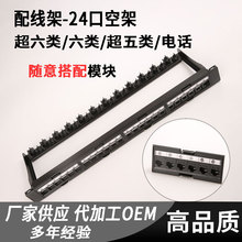 �ռ�24�ڳ�����侀�� �ɲ�жģ�M����W�j�侀�ܿռ����l