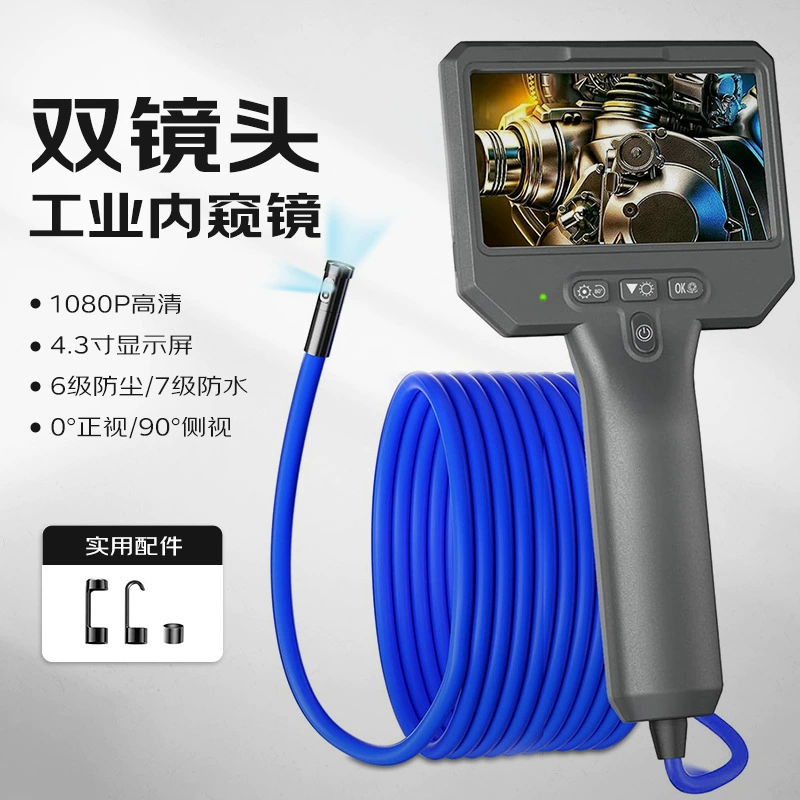 Двойной объектив промышленного эндоскопа длинная линия инфракрасная камера высокой четкости трубопровода для обнаружения углеродных отложений двигателя широкоугольный