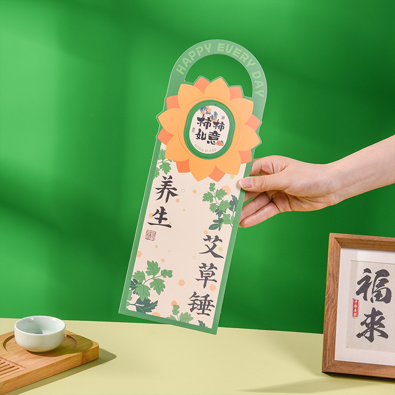 チームビルディングイベントギフトよもぎハンマーDIY素材パッケージ教師の日ギフト健康ハンマー手作り会社|undefined