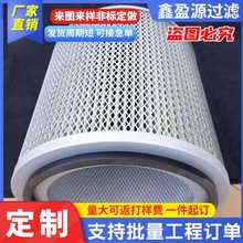 ���I�����F�C�VоCNC�C���͟��������^ �V�����x���^�Vо�ܷۻ���