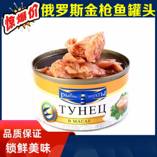 �M�ڶ��_˹���~���^��ʳ���r�����~���^����^��˾ɳ������185g