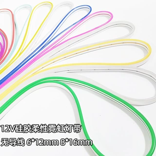 led硅胶柔性霓虹灯带12V做字造型无导线户外防水广告装饰招牌灯条