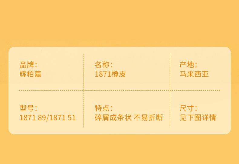 未标题-1_03.jpg