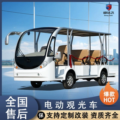 homestay park ferry real – Elektrikli qolf avtomobilləri