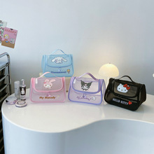 三丽鸥正版可爱卡通少女网纱透气化妆包手提洗漱包化妆袋通勤手拎