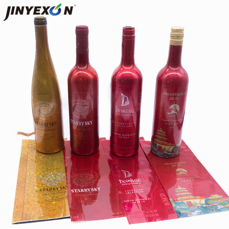 专供PET葡萄酒标签红酒塑料标签高收缩金属质感