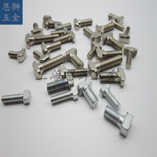 �W���X�Ͳ�4545T����˨    ��ˮ�����