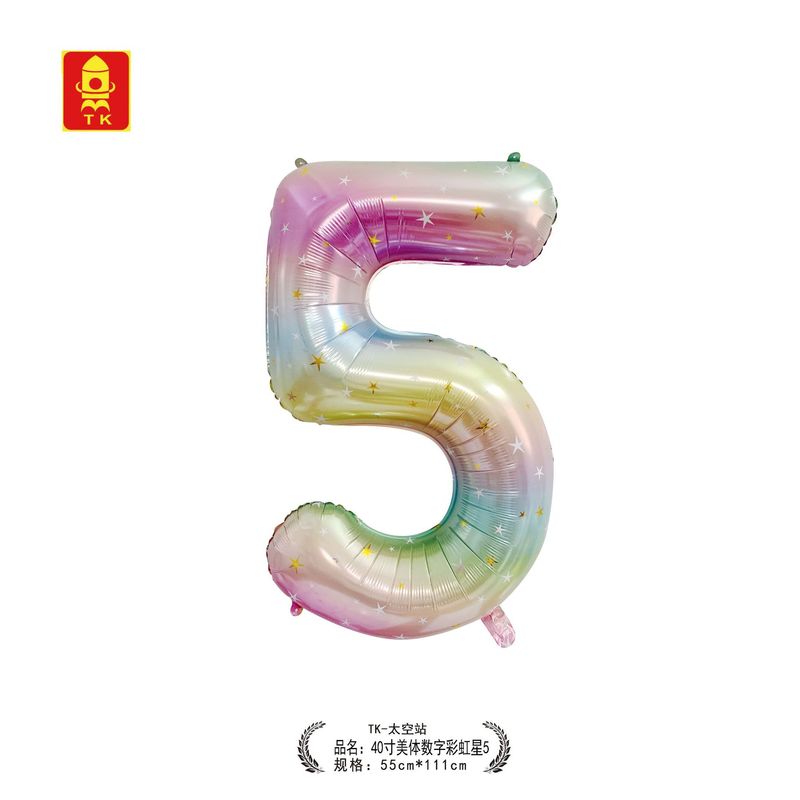 跨境亚马逊40寸美体数字彩虹星铝膜气球精装生日派对布置套装批发|undefined