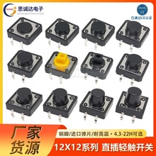 612mmֱo10ʽI129΢_P84_512p|s