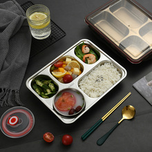 304不锈钢饭盒多格便当盒食堂分隔便携型餐盘学生餐盒带盖大号
