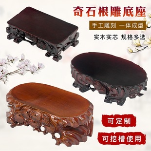 ��ʯ����������ڲی�ľ�|ʯ�^����[����ƿ