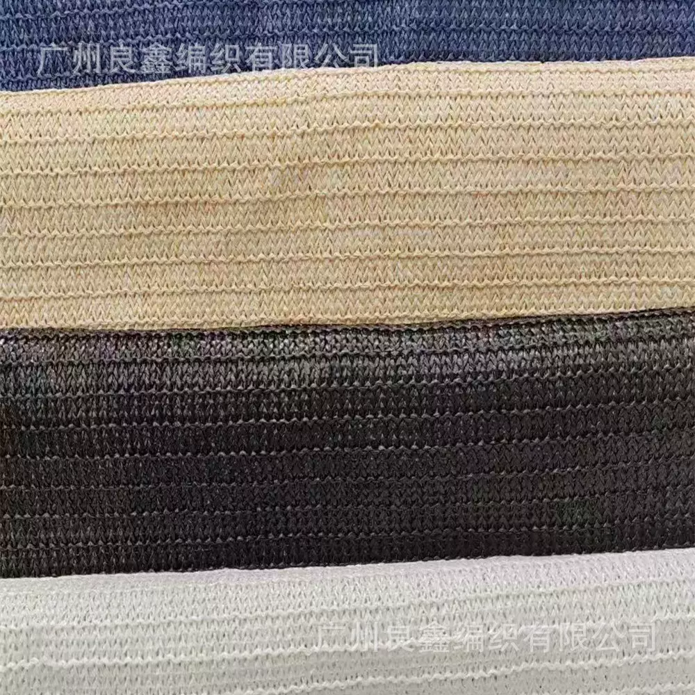 厂家直销 环保PP色织 编织面料 手袋箱包鞋材家具装饰沙发面料