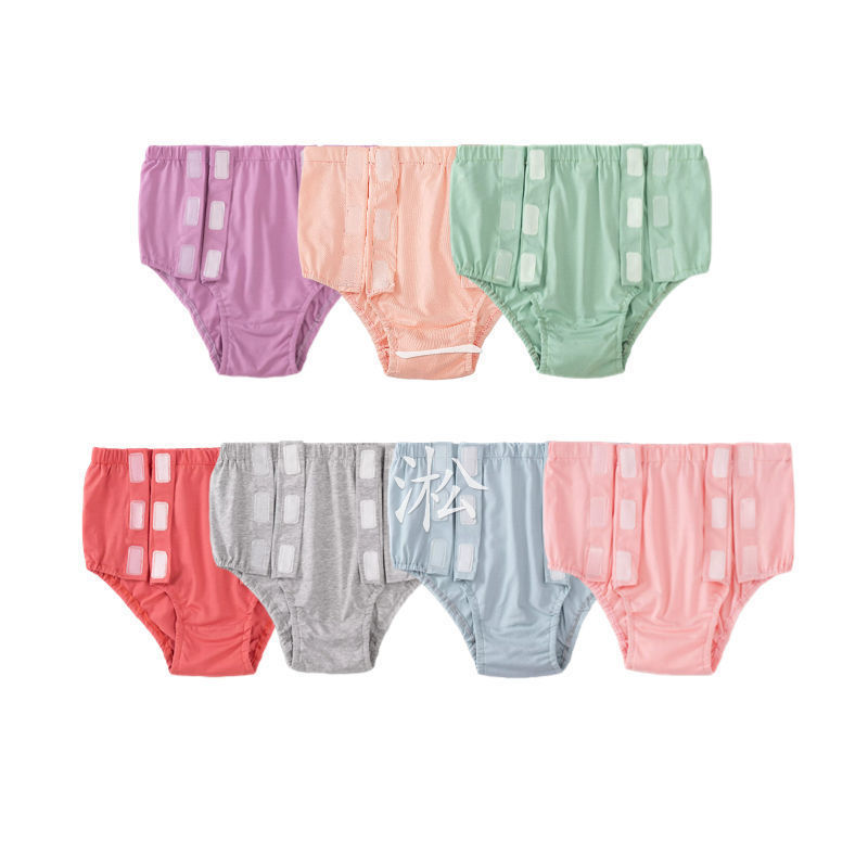 Special Shorts for Fracture Patients, Easy to Put on and Take Off, Nursing Underwear, Paralyzed Bedridden Elderly People, Postoperative Open-Side Pants, Hospital Pants