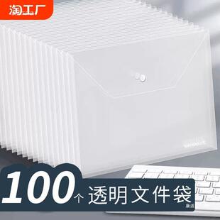 4�ļ���͸�����ϴ���������ԇ���ռ{���W���Ùn���Y�ϴ����̄��k