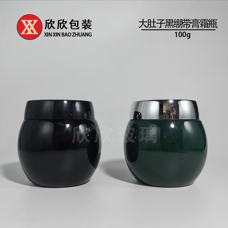 Spot Glass Bottle Black Bandage Cream Bottle 50g Big Belly Liner Cream Bottle 100g Cosmetic Cream Mask Jar