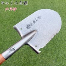 锰钢淬火铁锹金字日本户外金标加厚青钢木铲子车载露营手柄工兵铲