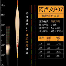 ��Ư��Ʒp07�ڿӸ������e�����a�~���~�ֹ��𾀸�Ư